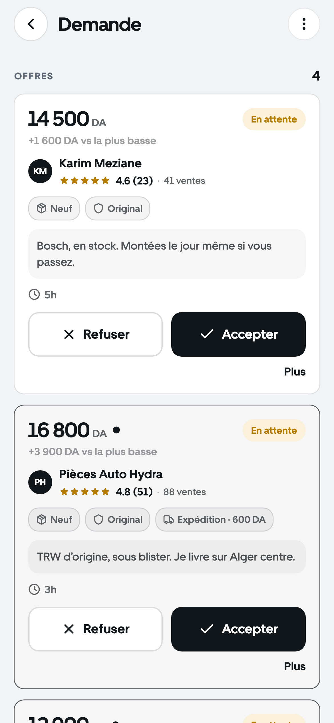 Les offres d’une demande, avec le prix, le vendeur et sa note